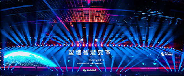 주요 진행 상황 및 산업 기여